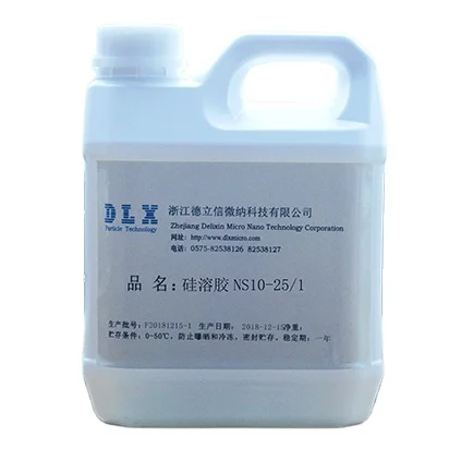 Wholesale custom trendy industrial grade NS10-25/1 high purity colorless transparent neutral silica sol