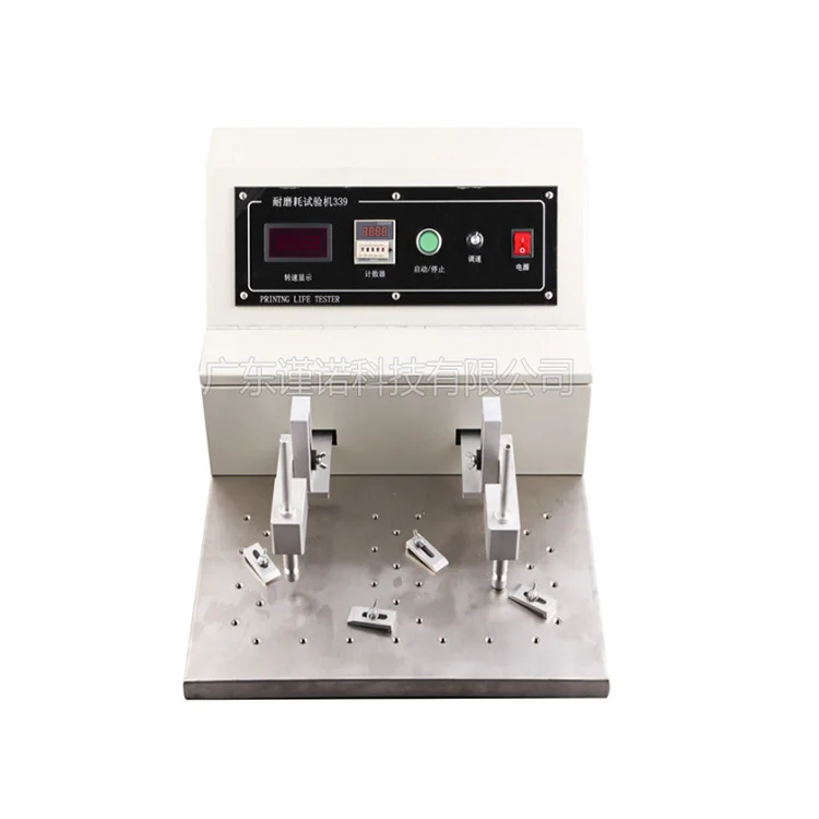 
Jinuosh Linear Rubbing and Alcohol Abraser Abrasion Tester 