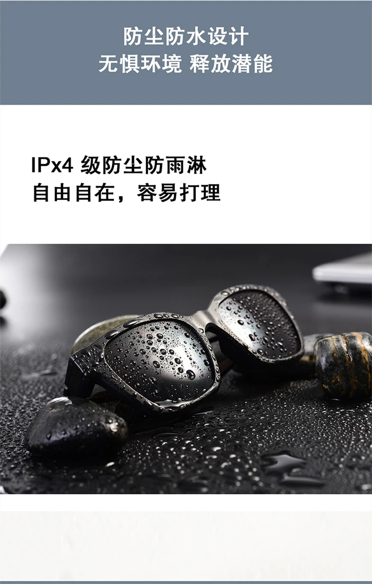  Blue Light Filter glasses