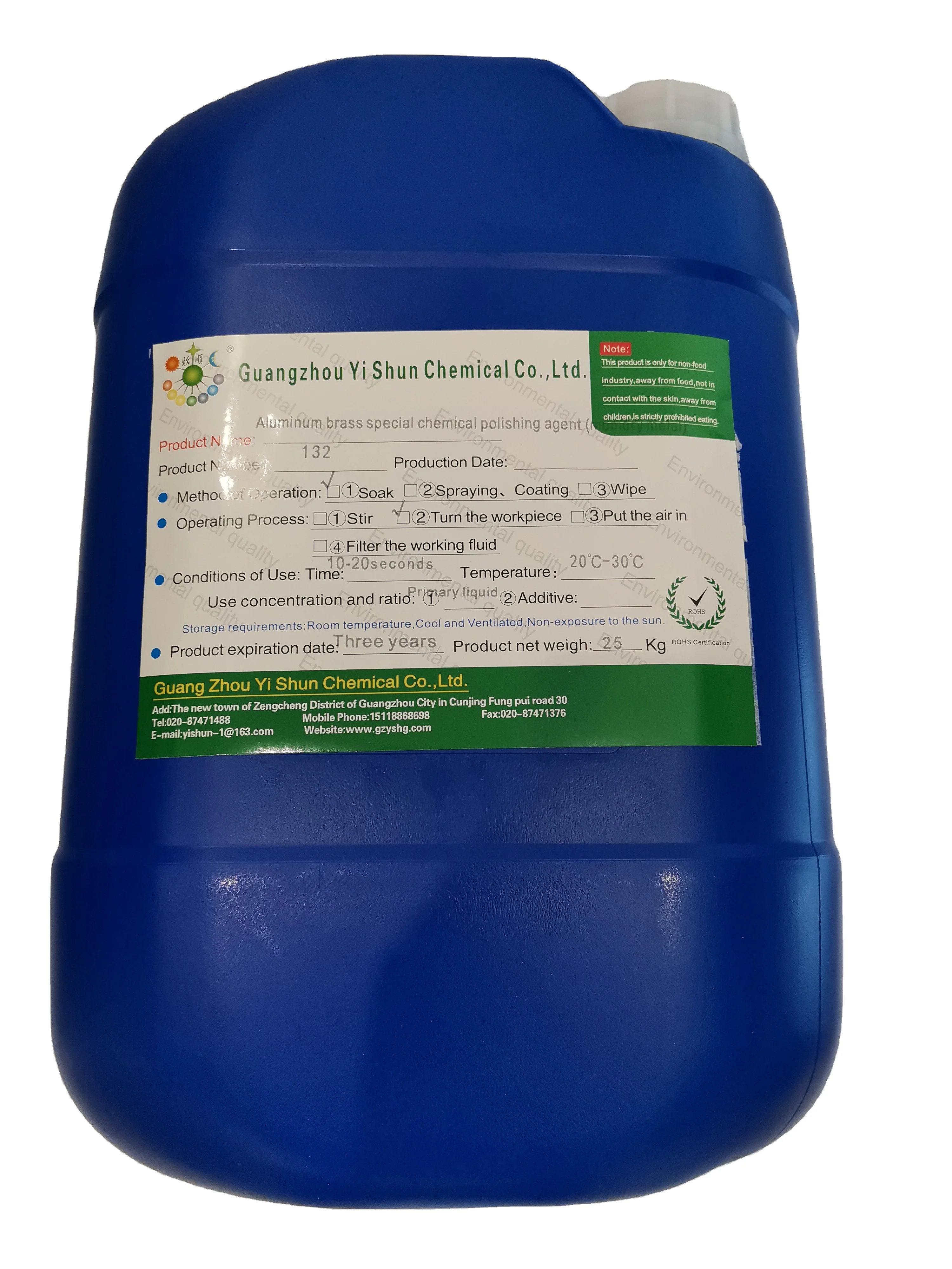 Aluminum brass (memory metal) special chemical polishing agent