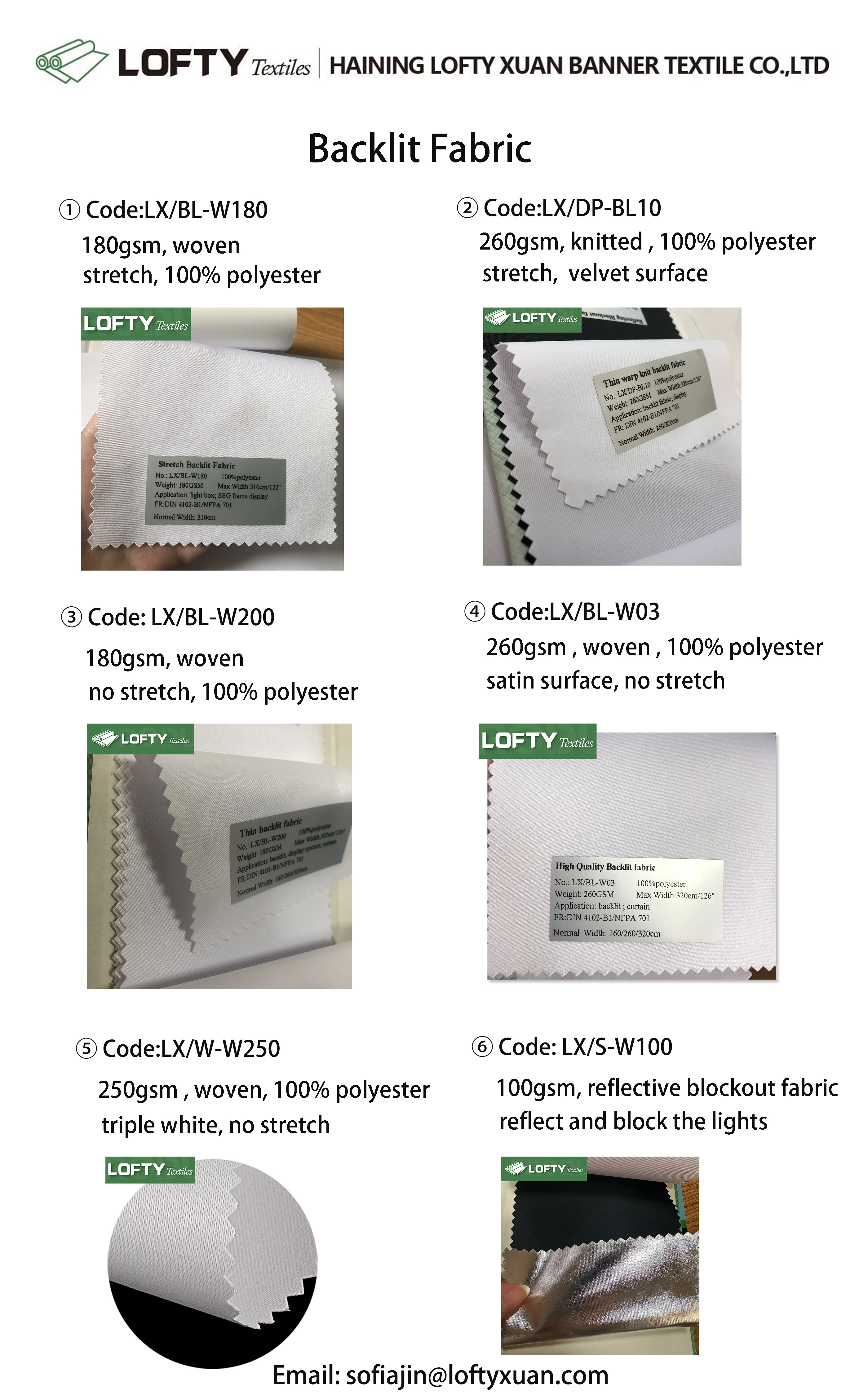 150gsm тканая 100% полиэфирная эластичная ткань с подсветкой для сублимации красителей выставочная рамка световая коробка
