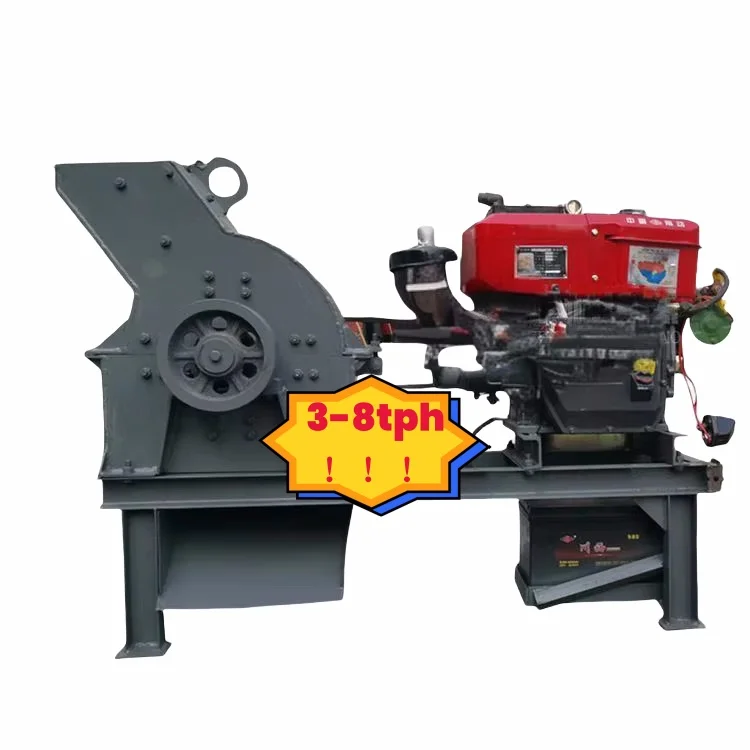 Factory Hot Sale Mobile Hammer Crusher Gold Ore Hammer Crusher Diesel Or Motor Gangue Limestone Gold Ore Construction Waste