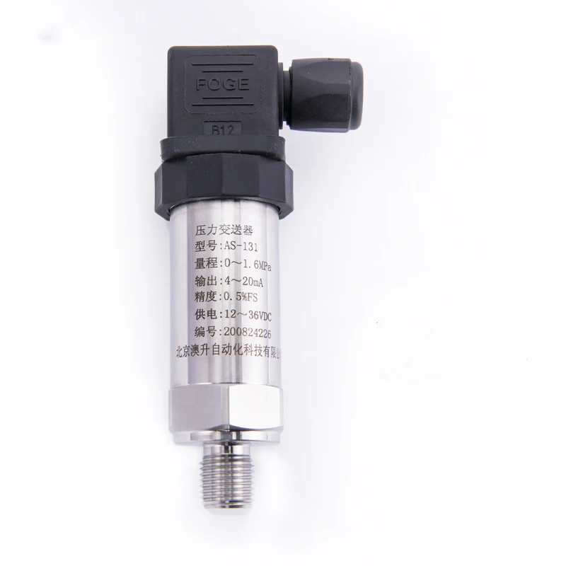AOSHENG OEM AS-131 Low cost shock resistance 4-20ma output pressure sensor for air compressors