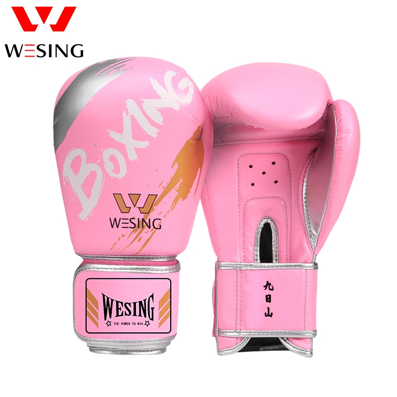 Wesing Customization Printed PU Boxing Gloves High Quality Training Boxing Gloves