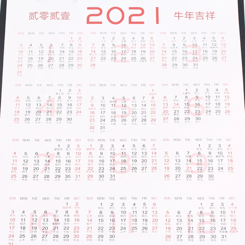 Factory Custom  Desktop Calendar Table Calendar Monthly Calendar