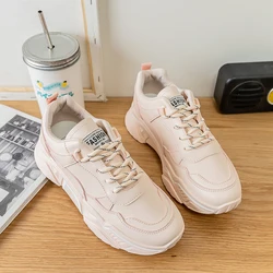 2019 Stylish thick-soled comfortable lace up breathable women green casual sneakers shoes