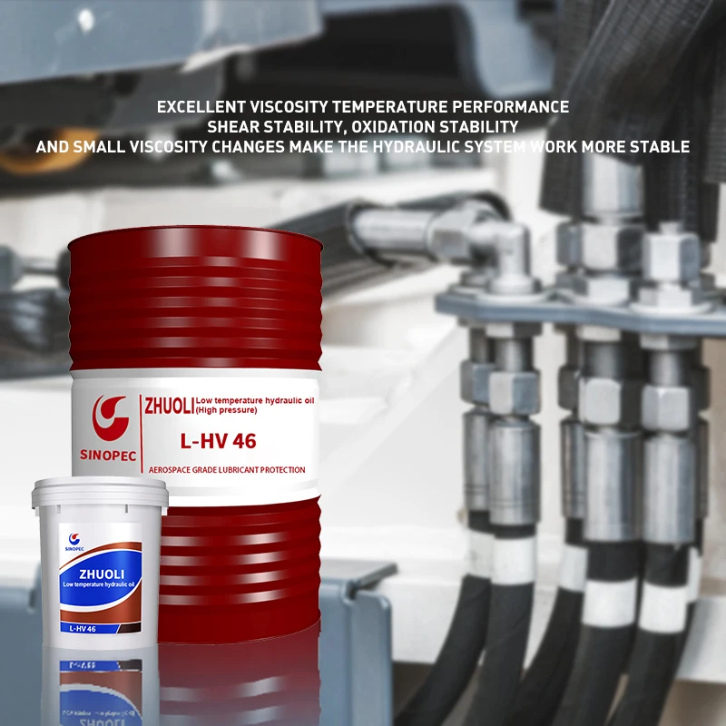 L-HV 46#  cold region oil for high pressure hydraulic system cryogenic hydraulic fluid lubricantes 16kg