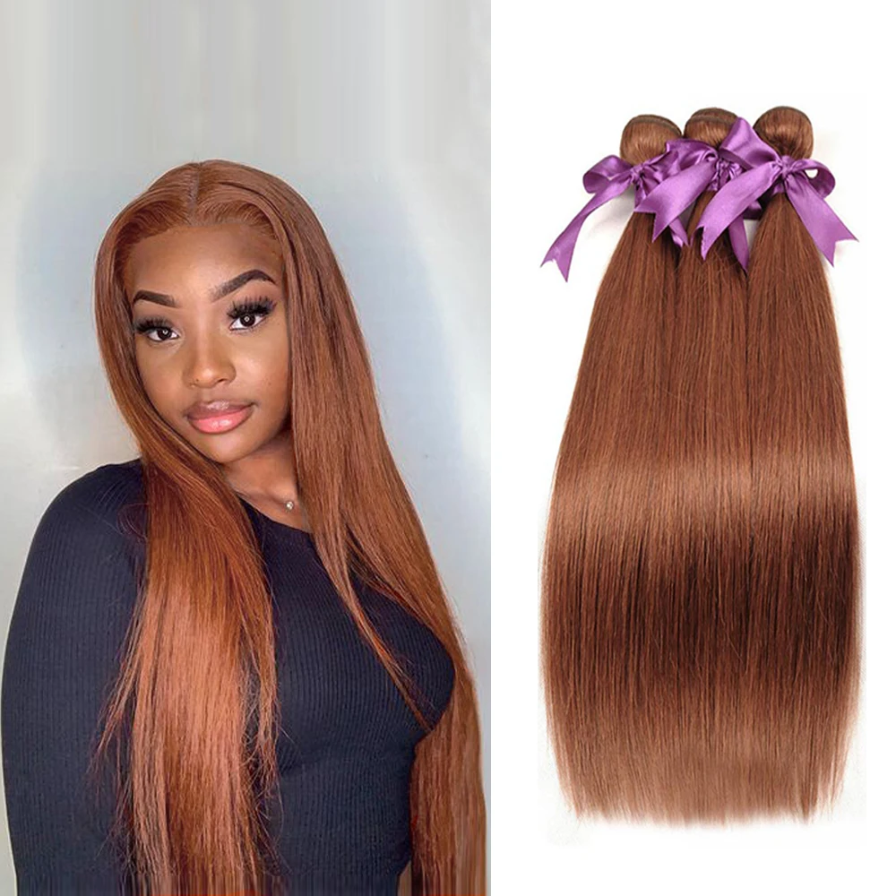 Chinese bone straight human hair virgin bundles colored straight brown golden blonde burg genius weft hair extensions human hair