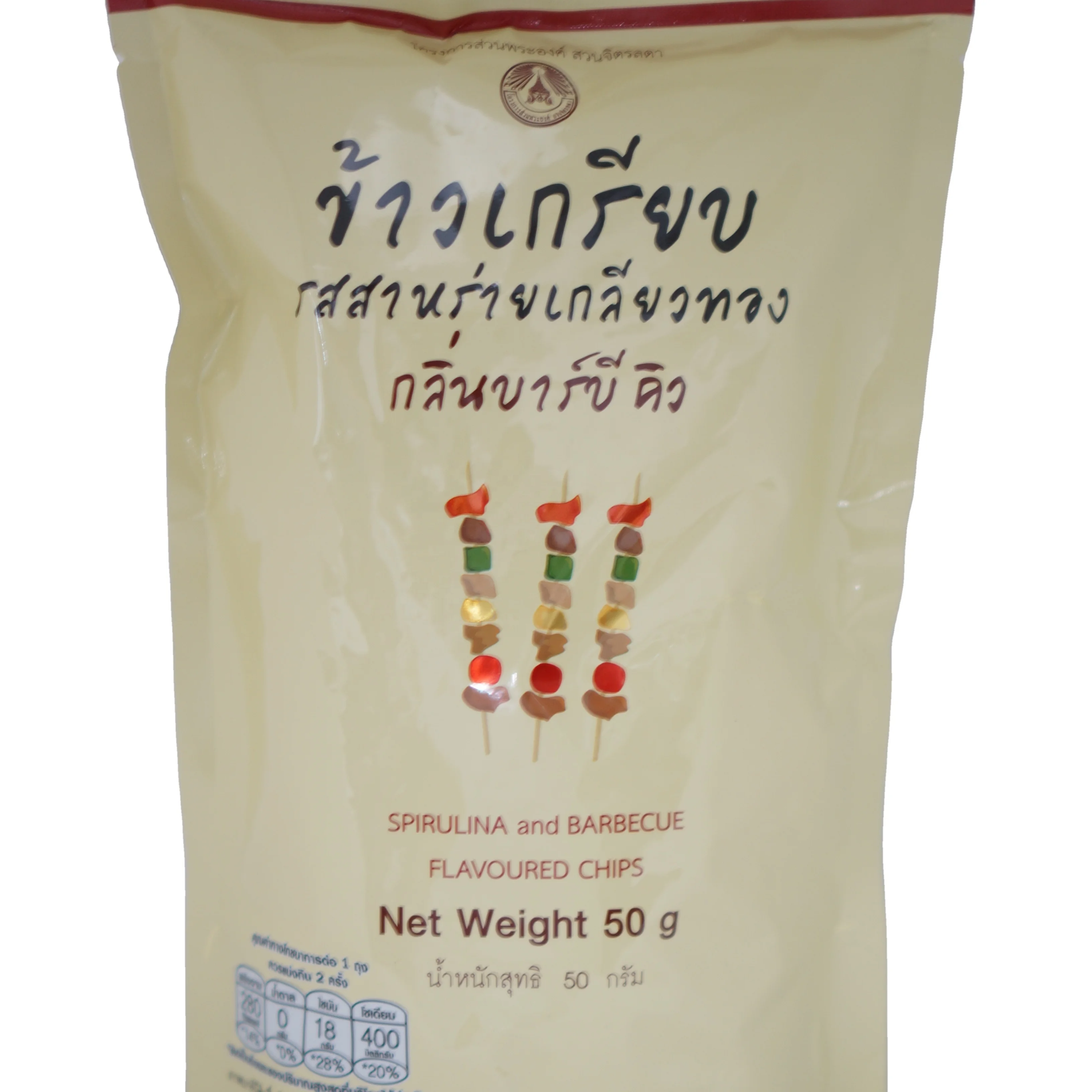 
Royal THAI Spirulina Rice Cracker Barbeque Potato Chips 