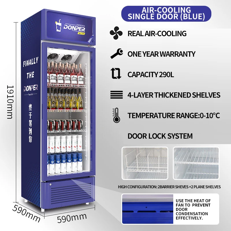 Donper high quality commercial single glass door Fridges refrigeration equipment supermarket Beverage cooler display Freezers