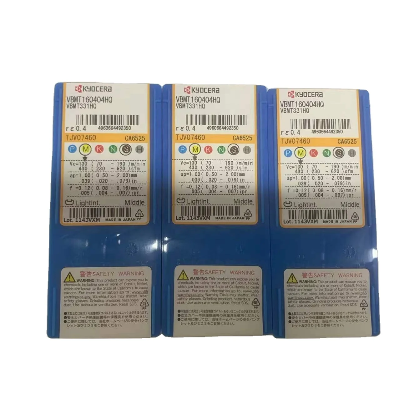 Japan Made Turning Tool VBMT160404-HQ CA6525  Kyo-cera ceramic insert CNC cutting tools carbide tools with good price