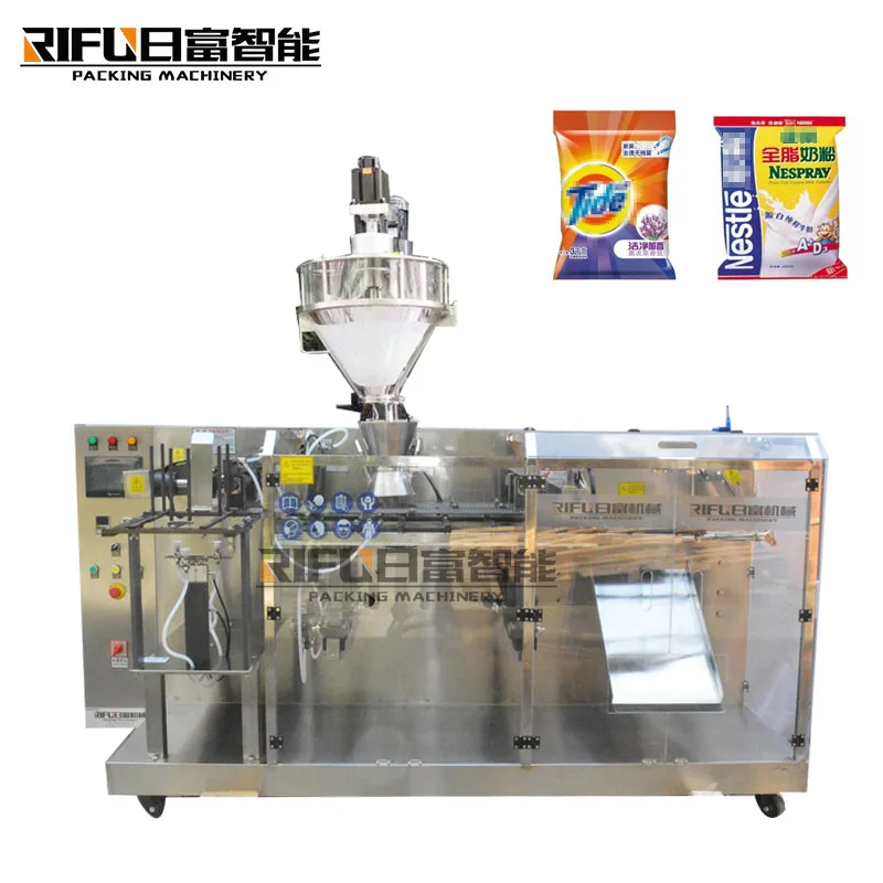 Automatic multifunctional quantitative starch rotary powder preformed bag packaging machine