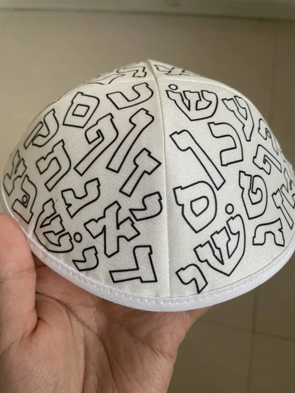 Chabad Custom Logo Kippah Jewish Hat Custom Personolized Printing Label Yamulka Linen Crochet Judaica Israel Kippot