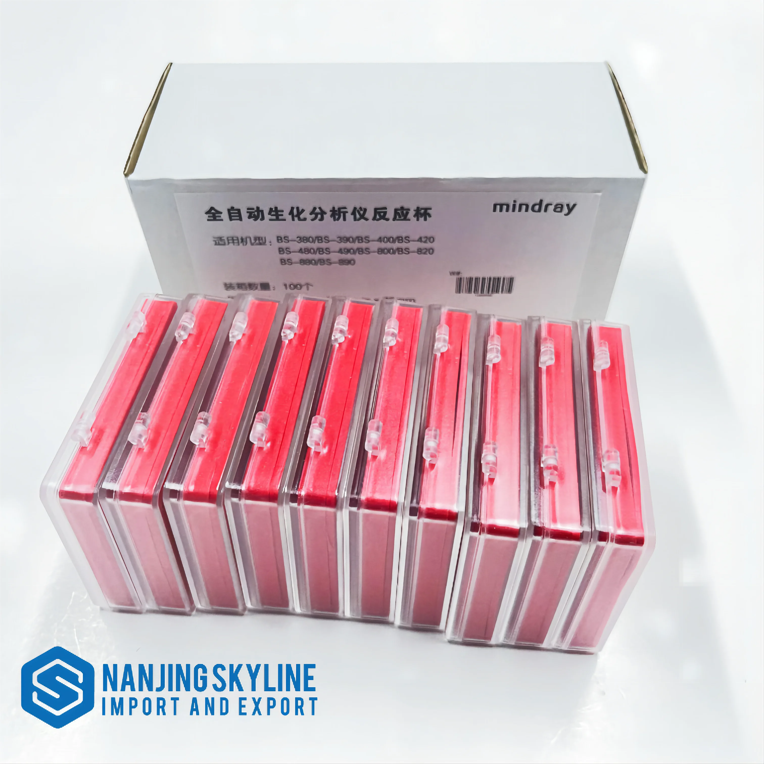 Mindray best price biochemistry analyzer cuvette for BS400 BS430/BS450/BS460/BS600/BS620/BS830/BS860/BS2000