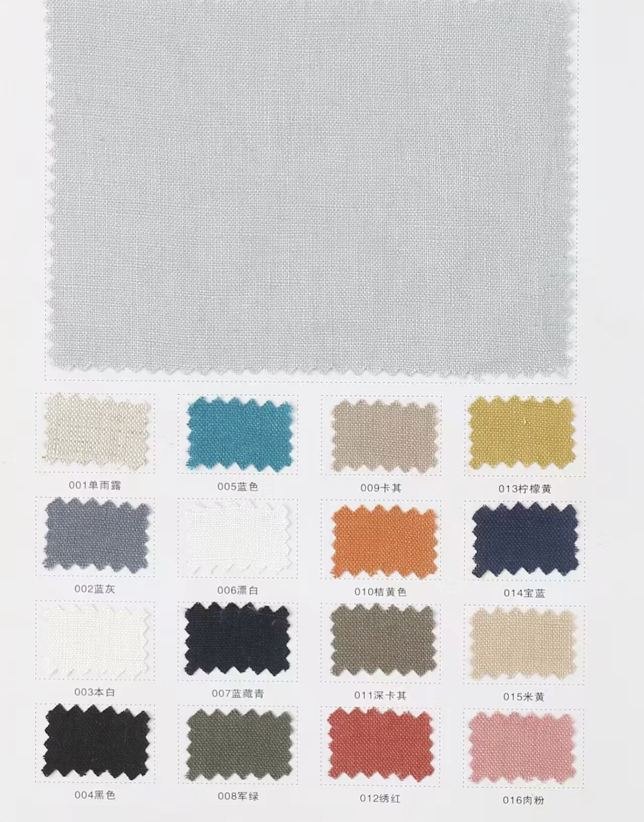 9*9 pure linen fabric 210g plain linen fabric spring summer T-shirt shirt casual dress fabric