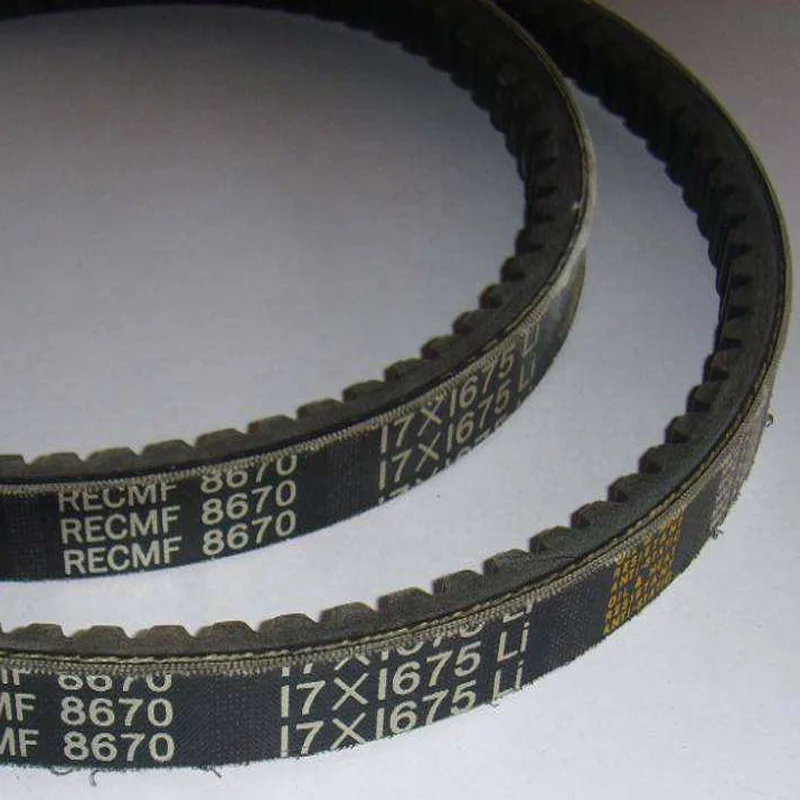 Harvester Rubber Transmission Tooth Auto V Belt Cogged Belt Agricultural Belt