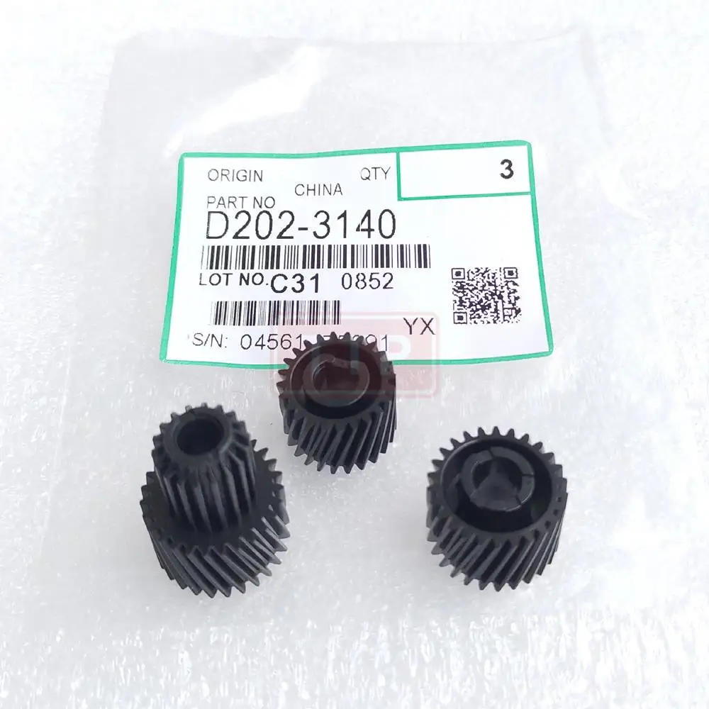 D2023140 High Quality Developer gear For Ricoh MP 3054 2054 2555SP 2554 3055SP 3555 3554 Toner Cartridge Gear Developing Gear