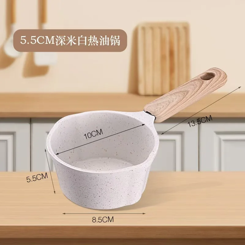 single Long handle non stick carbon steel food standard mini cooking milk pot Saucepan boiling milk pot milk pan