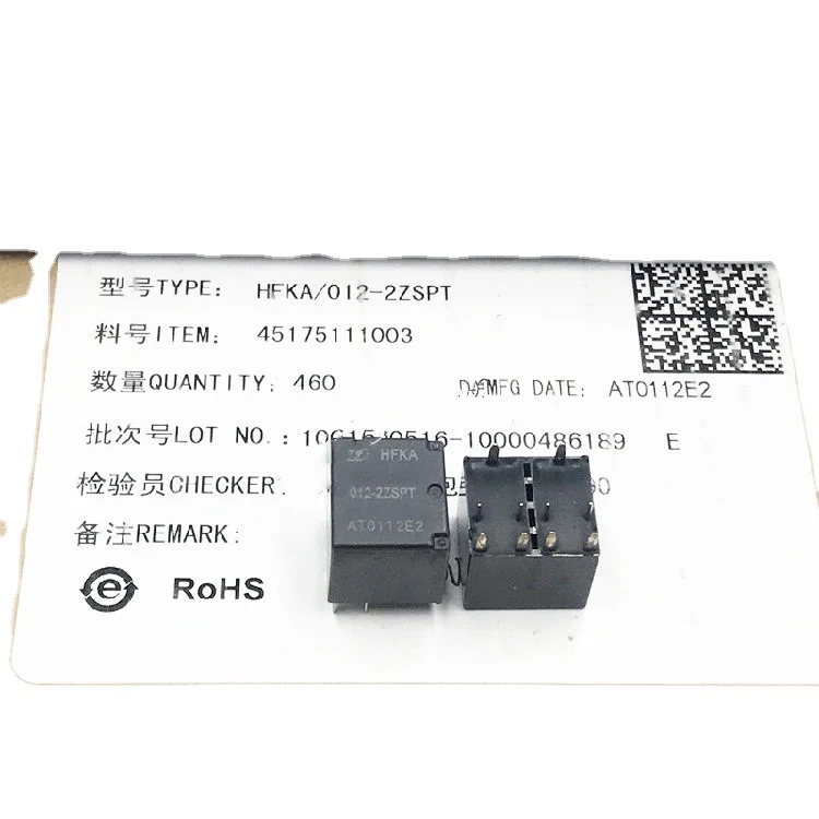 HFKF HFKF/12-2ZSPT HFKF-T/12-2ZPT 12V 25A Subminiature Relay