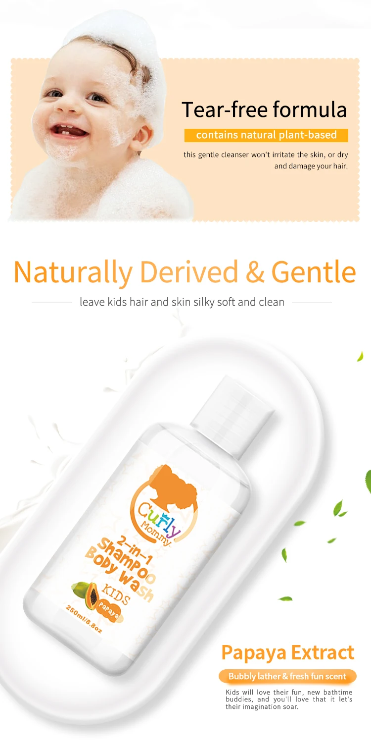Nourishing And Repairing Private Label Kids Shampoo Body Wash For Baby 2 In 1 Shower Gel