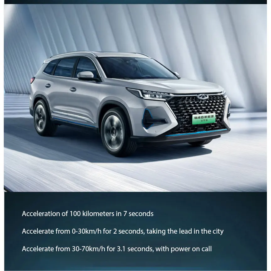 Chery Car New  Used