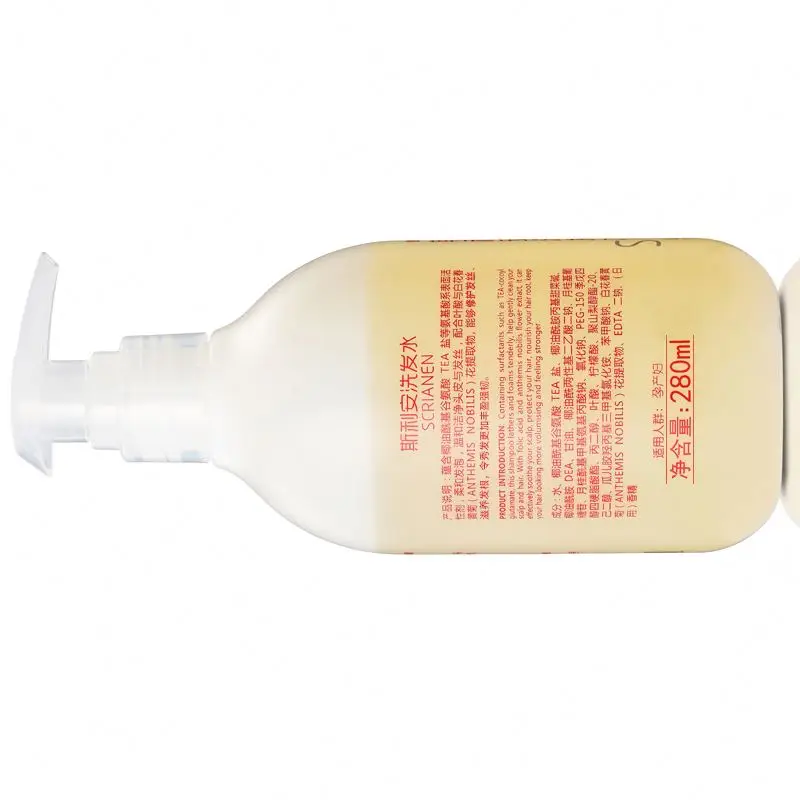 
China Shampoo Brands Amino Acid Nourishing Dry Shampoo In Bulk 