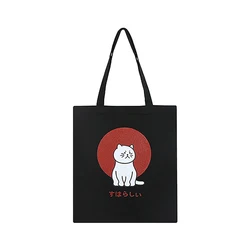 Custom logo printed cheap reusable cat plain black canvas tote shopping 100% cotton bag