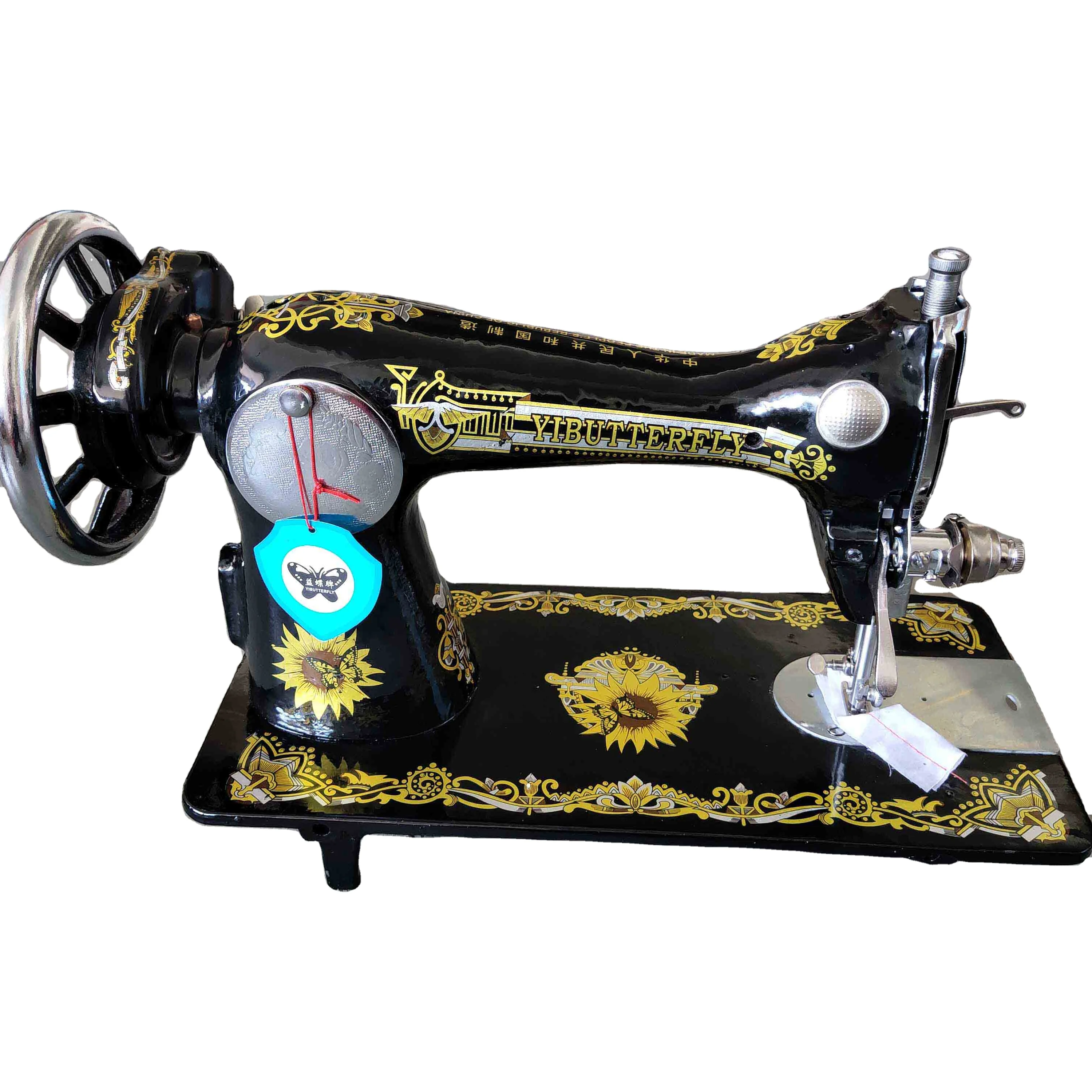 YIBUTTERFLY Brand JA2-1 Household Sewing Machine Old Traditional Cheap Price Domestic sewing machine head only