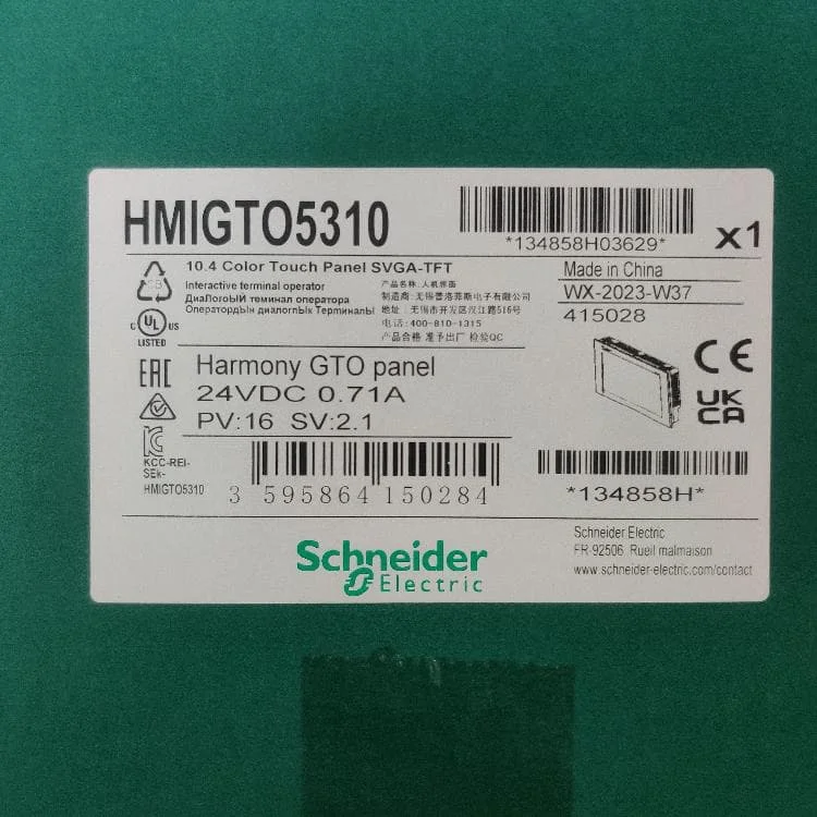 PLC Harmony GTO HMIGTO5310 Touch Screen Panel