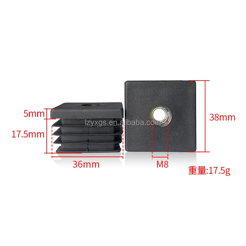38*38mm square nut M8 with roller plug furniture plastic wheel sleeve base threaded pipe plug
