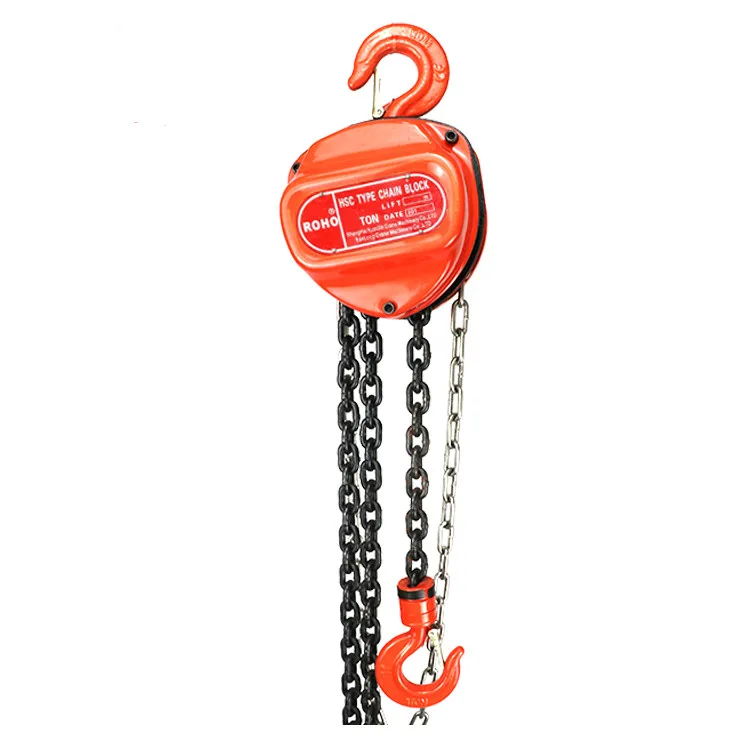 HS-C chain hoist 2 ton 3 ton 5 ton 10 ton double pulley block