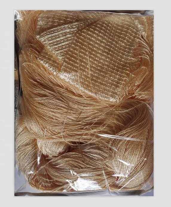 IFR Designer String Curtains