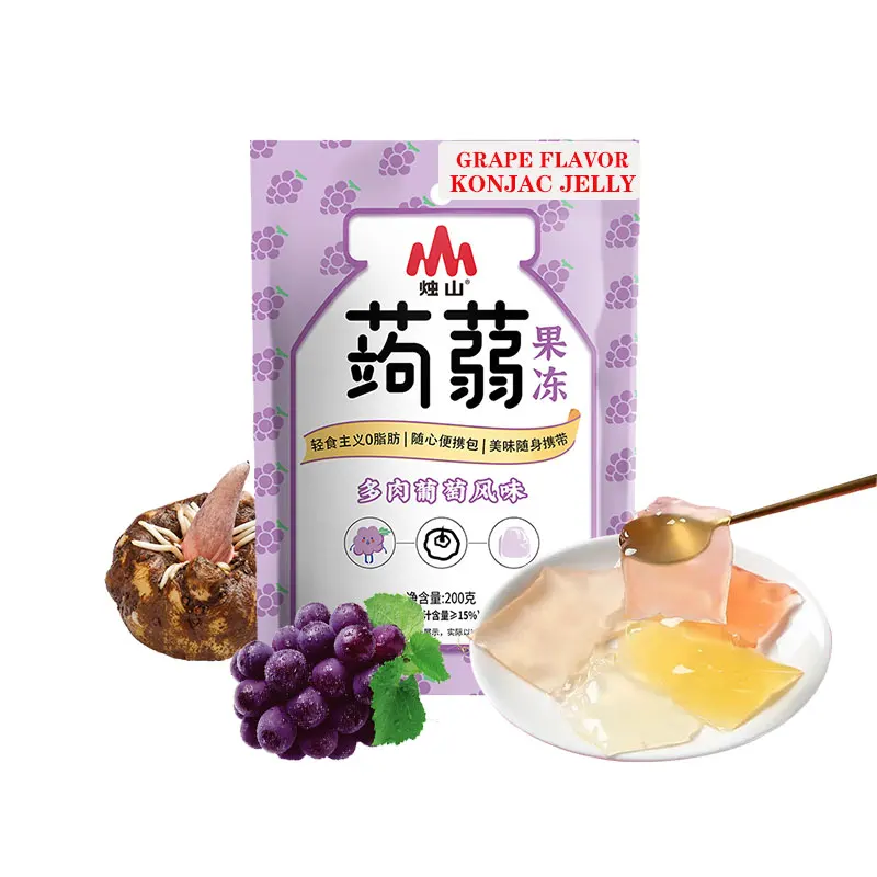 200g grape flavored healthy nutritious fruity konjac jelly zero fat low calorie low sugar konjac dessert konjac jelly