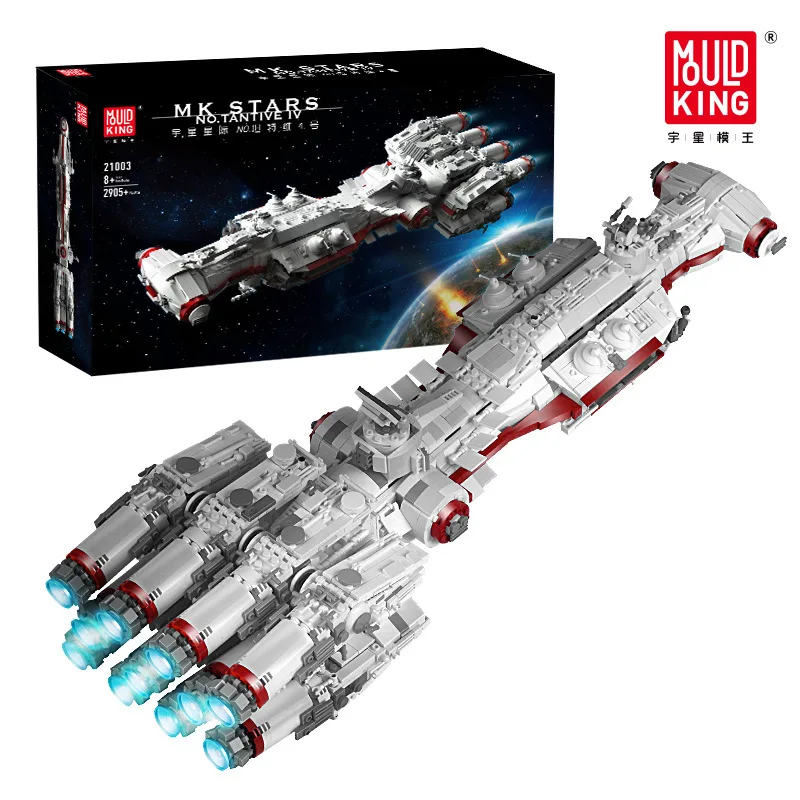 21003 Star MOC 05046 The Tantive IV Blockade Runner compatible 10019 Model Building Blcoks Bricks Toy Children Gift 75244