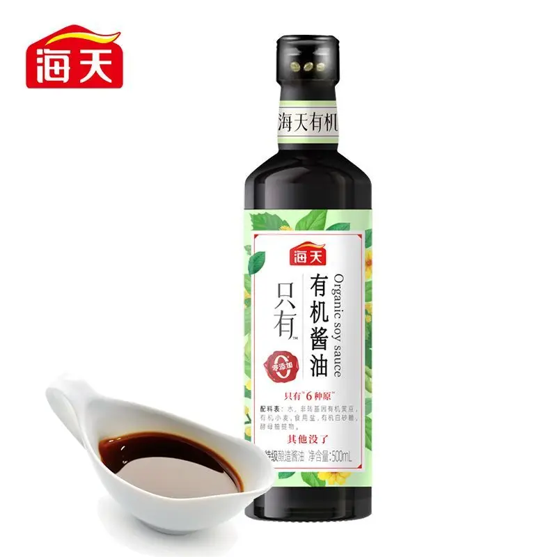 Hayday Organic Light Soy Sauce 500ml zero add special light soy sauce Haitian light soy sauce brewing for household condiments