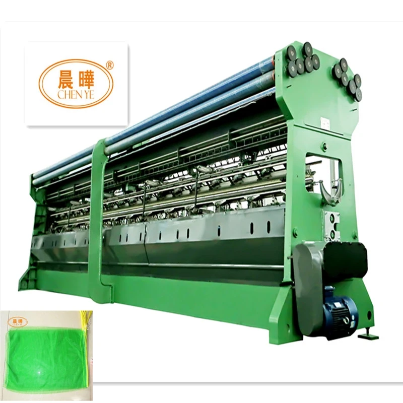 Raschel mesh bag making machine