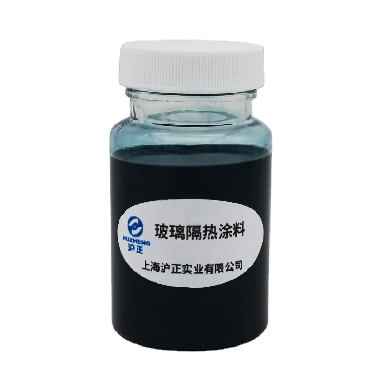 Nano Inorganic IR blocking Coating/Master Batches/Manufacturer/Factory        Wechat:Nano20090905
