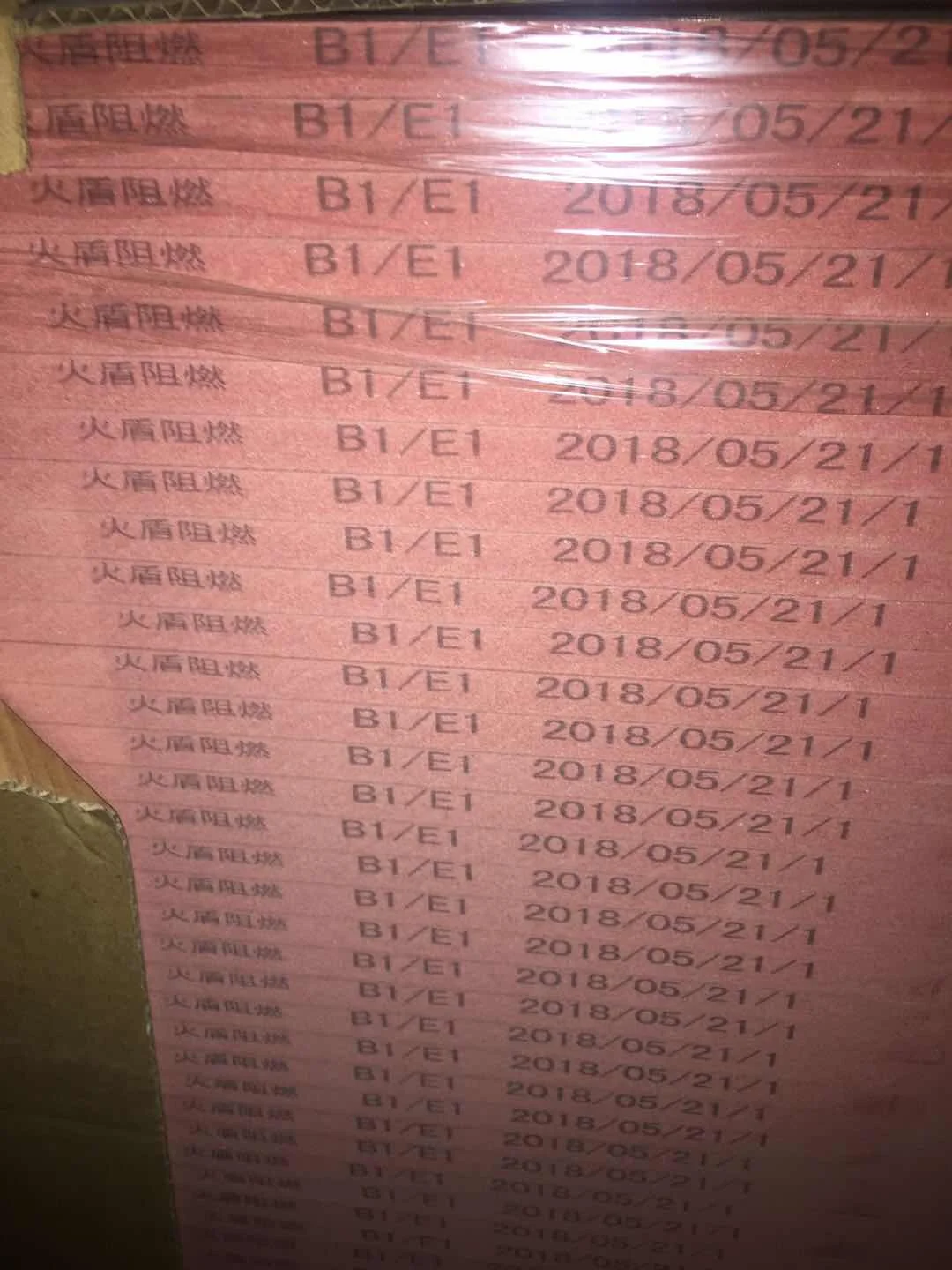 1830*3660MM Size Fireproof MDF Board 18mm  Plain MDF Wooden Grain Melamine  FR  Board