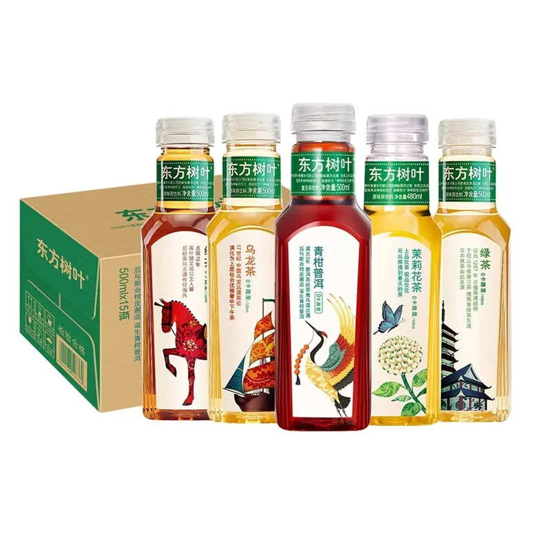 Full Container Wholesale Nongfu Spring Oriental Leaf Tea Drink 500ml Puer Jasmine Tea Drink Chinese Supermarket Specially Supply