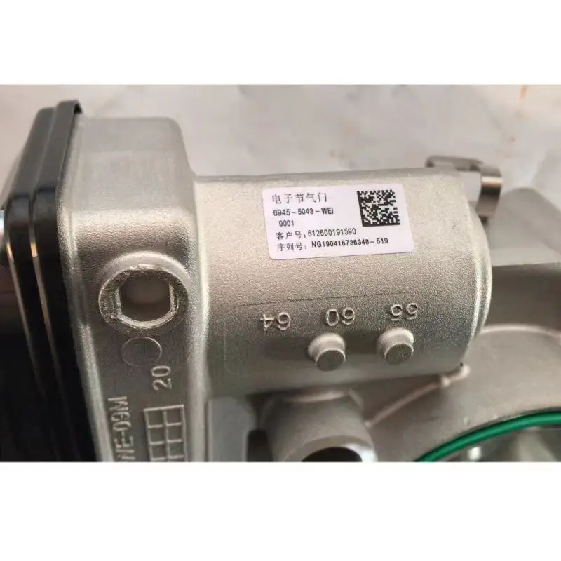 Заводская поставка Weichai LNG CNG 6954-5043-WEI 612600191590 электронный Дроссельный клапан системы OH6