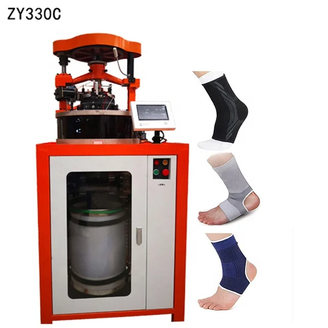 circular knitting machine needles knitting machine price