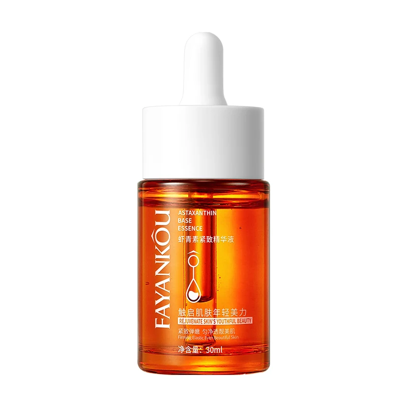 FAYANKOU Private Label 30ml Organic Antioxidant Brightening Firming Anti Wrinkles Brightening Serum Astaxanthin Serum For Face