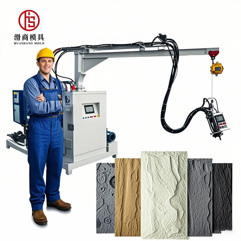 PU Faux Stone Wall Panel Machine | Polyurethane Stone for Interior & Exterior Cladding Solutions
