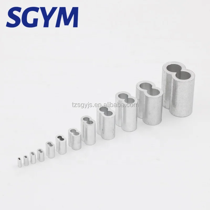 DIN3093 Aluminum Ferrule/Aluminum 8 Shape Sleeve/Stainless Steel Wire Rope Clip