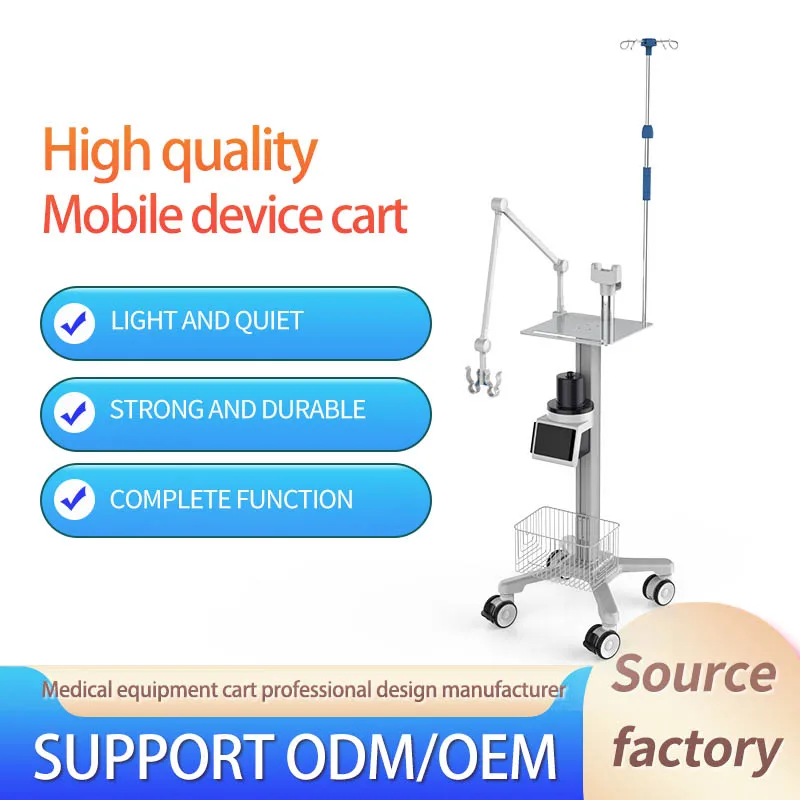 Metal hospital medical equipment cart high quality medical mobile device trolley with rod