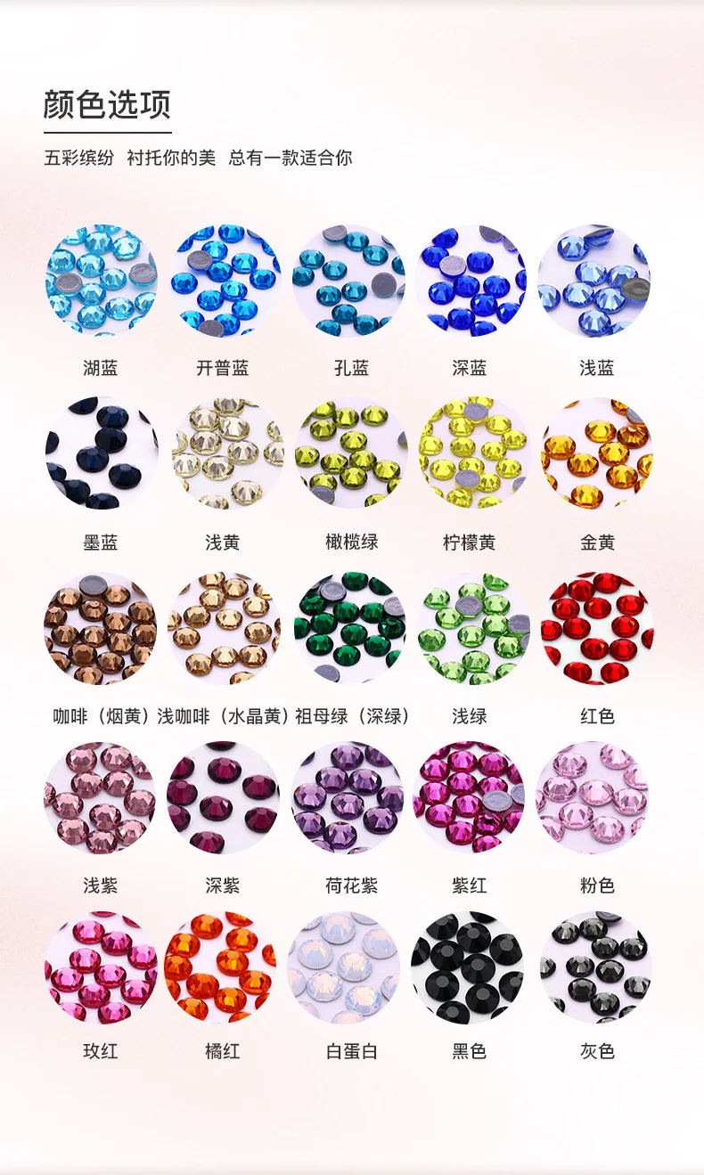 Hot Wholesale High Quality ss3-ss30 Hot Fix Crystal Glass Iron On Rhinestones Crystal Glue Back Bulk Hotfix Rhinestones