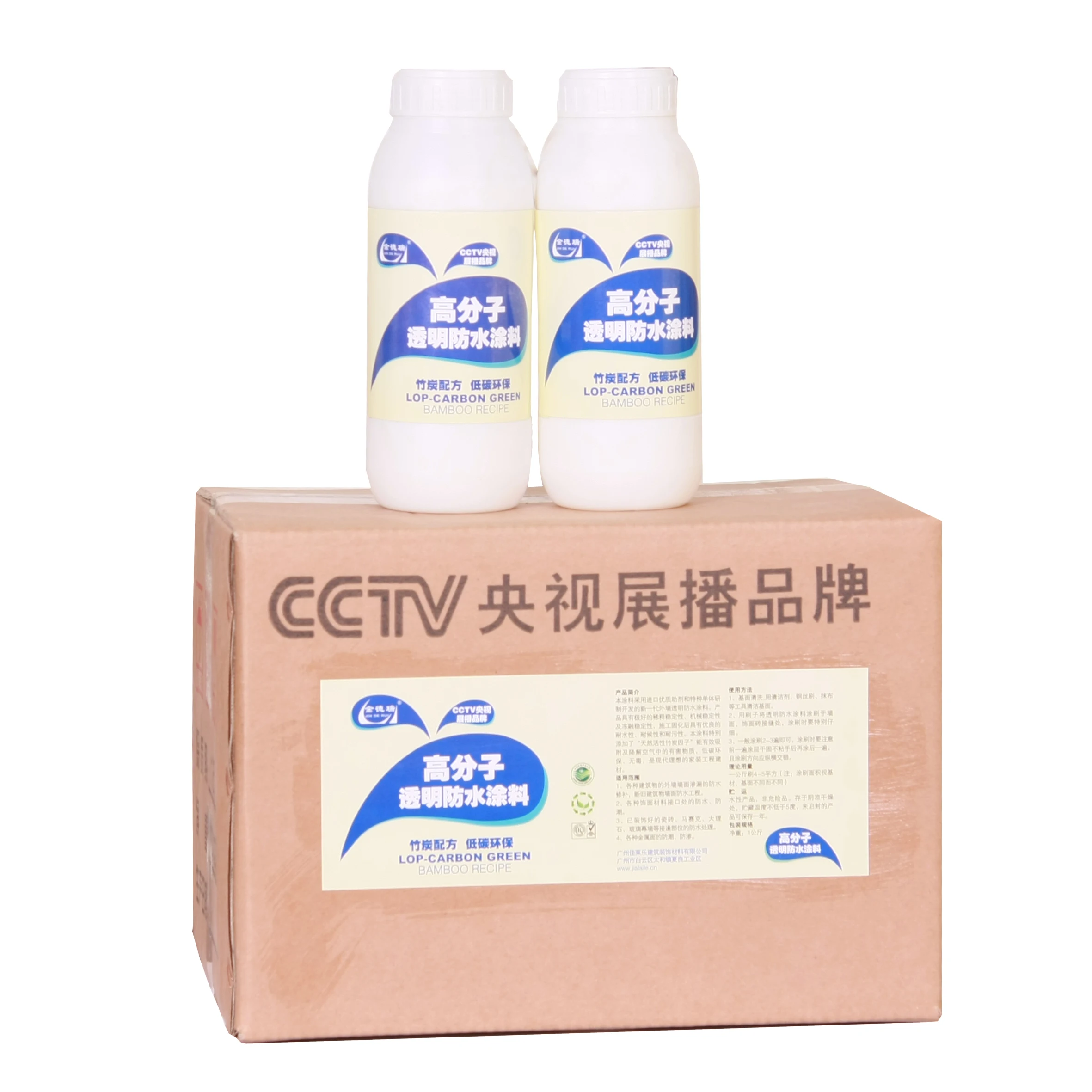 
Aisennuo Best Price High Building acrylic polymer waterproof coating 