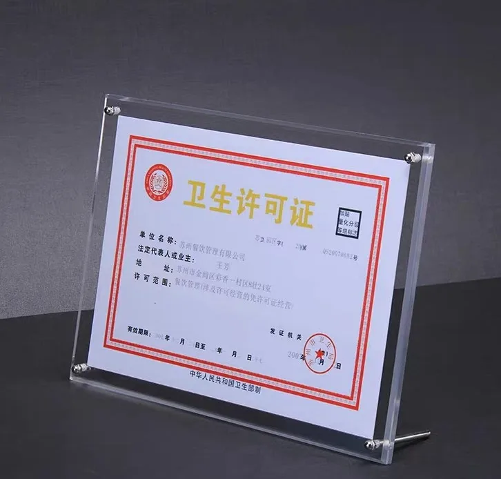 Clear Double Sided Picture Photo Frame Magnetic Design Custom Acrylic Photo Frame