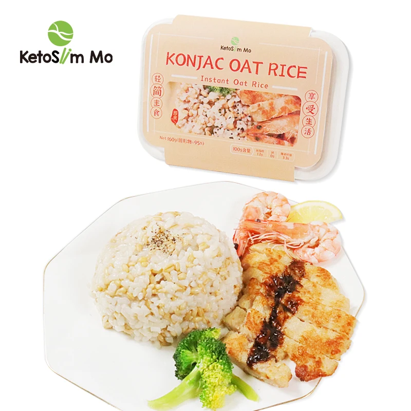 Fast Food Supplier Convenient Save Time Ready In 2 Mins Keto Konnyaku Konjak Konjac Bowl Instant Shirataki Rice