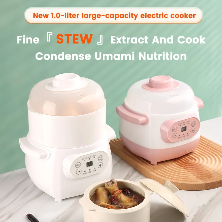 High Quality Hot Sale Useful Electrical Household Mini Slow Cooker Stew Pot With 1L Capacity